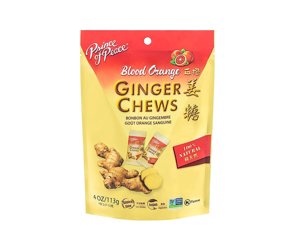 Ginger Chews (Blood Orange) 113g